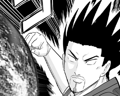 第147話 バーサク