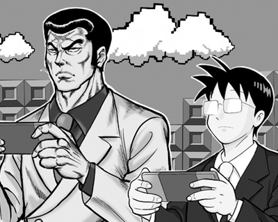 次回更新のお知らせ