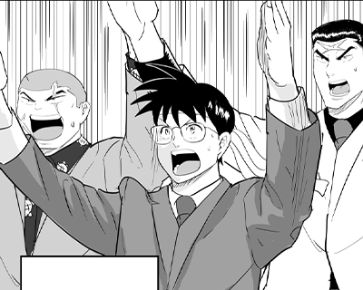 第159話 ブースト！