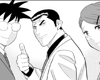 第161話 ハードストップ