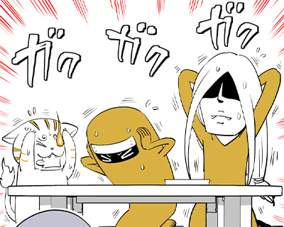 第184話 地味だけど、しあわせの味(3)