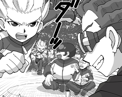 第149話 缶蹴りと豪炎寺(2)