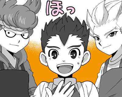 第150話 ランチタイムと豪炎寺