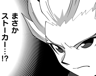 第153話 推し活の流儀と豪炎寺