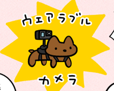 作品No.114