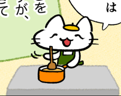 作品No.117