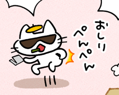 作品No.125