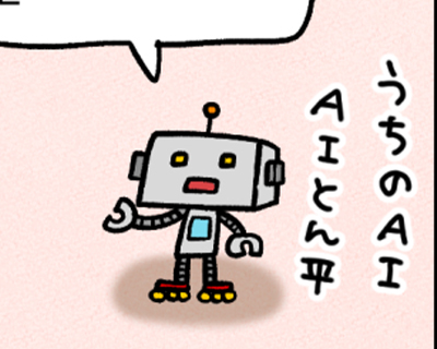 作品No.157