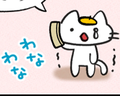 作品No.159