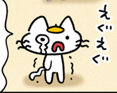作品No.160