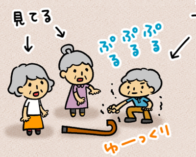 作品No.164