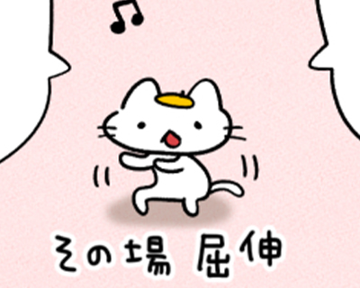 作品No.166