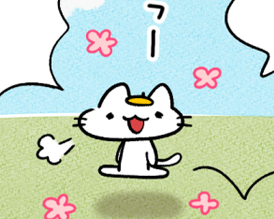 作品No.167