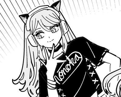 第39話 ほのかを取り戻せ(1)