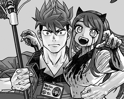 次回更新のお知らせ