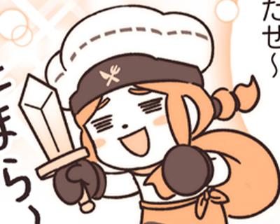 第10話 決めろ！エクセレント
