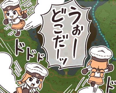 第39話 時の聖剣はどこだ！