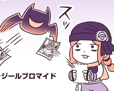 第42話 気まぐれなデビル