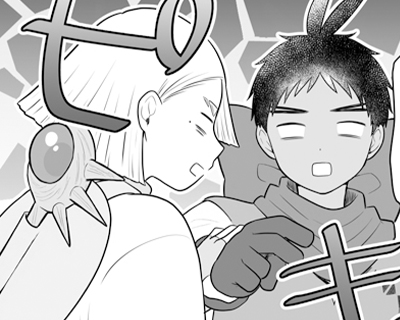 【＃5】亀裂